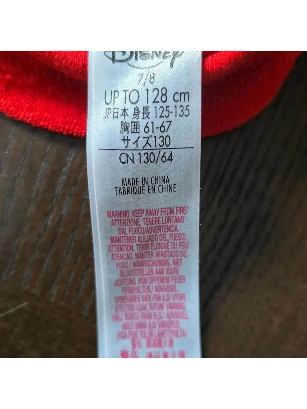Disney Parks Minnie Mouse Terry Red Hooded Dress Girls Size 7/8 Lined Hoodie
